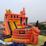 inflatable Video